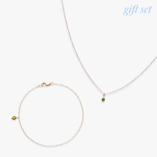 Mother's Day birthstone jewellery gift set gold filled