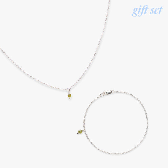 Mother's Day birthstone jewellery gift set silver